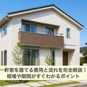ChatGPT Image 2026年8月12日 10_20_40