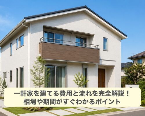 ChatGPT Image 2026年8月12日 10_20_40