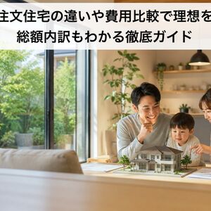 ChatGPT Image 2026年7月16日 11_30_33
